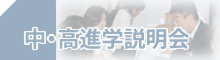img008_3.png